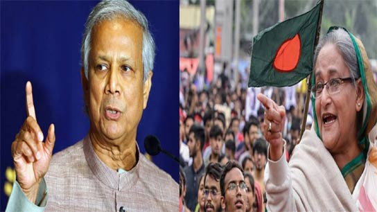 Bangladesh's interim government declared that The all Administrative activities of Awami League