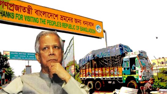 the import of some Bangladeshi products