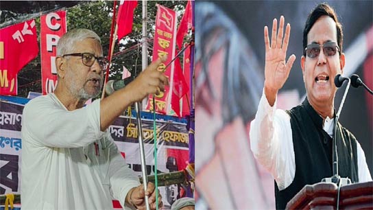 From '77 to '11, Kaliganj was an RSP seat