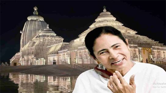 Calcutta high court 'How can the government do this?' Case filed in court over Digha's Jagannath temple