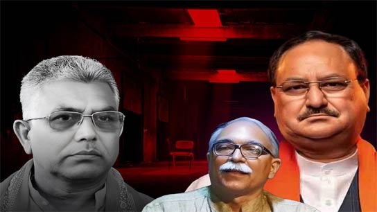 Deendayal Upadhyay Marg is not looking at Dilip Ghosh with any mercy