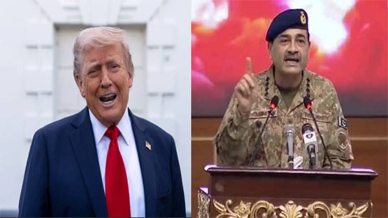 It has links to the family of US President Donald Trump and Pakistan's army chief Asim Munir
