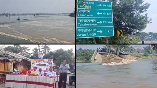People will suffer if Arambag not include in Ghatal Master plan