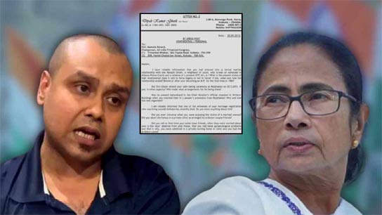 Mamata Banerjee: কৌস্তভের ফেসবুক পোস্টে শুরু তোলপাড়! রণজিৎ ঘোষকেই বিয়ে করেন মমতা? হয়েছিলেন সন্তানসম্ভবাও?