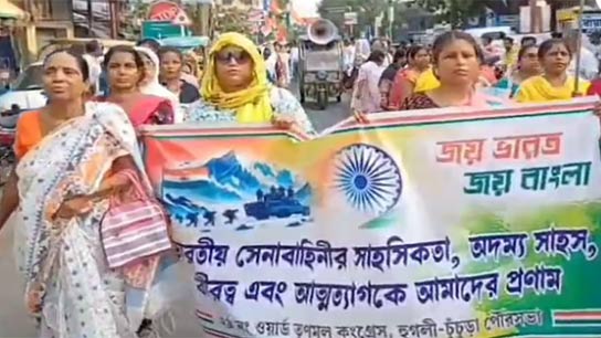 The slogan 'Lal Salem' was heard from one such procession in Hooghly