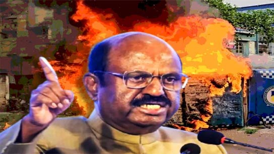 Murshidabad Unrest
