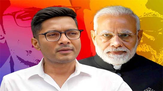 Mamata Banerjee then proposed Abhishek Banerjee's name for the parliamentary delegation