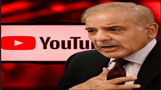 India blocks Pakistan PM Shehbaz Sharif's official youtube channel
