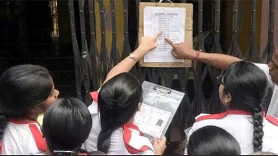 Siliguri is not on the merit list of Madhyamik