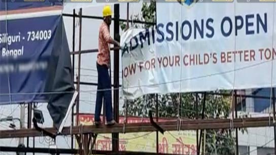 Siliguri city is covered in illegal banners, flexes and hoardings