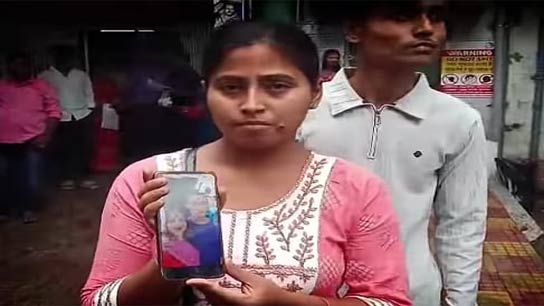 A young man committed suicide by making a video call