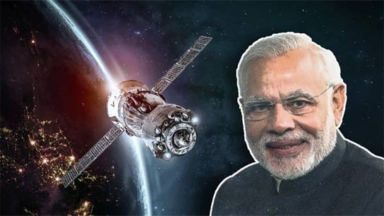 The government has launched a large satellite project