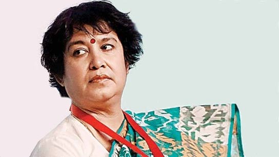 Taslima Nasrin Statement On Islam