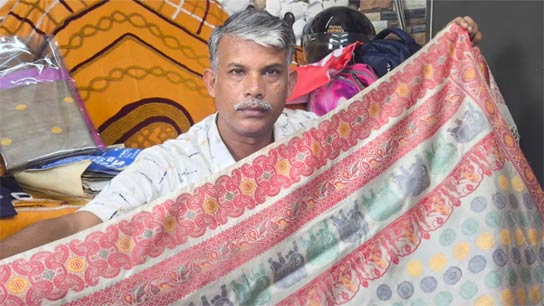 It took 5 months to make the saree