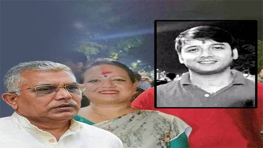 step son of BJP Leader Dilip ghosh dies mysteriously