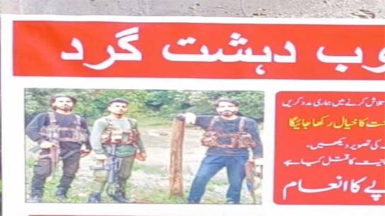 Jammu and Kashmir Police releases posters of three Pak attacker