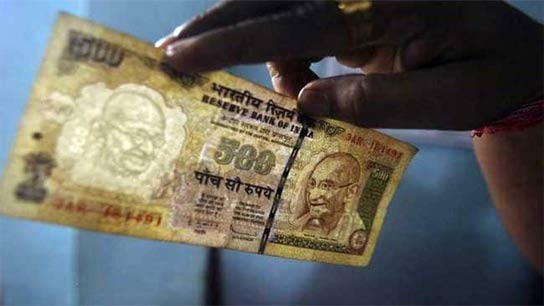 Will Government Stop Circulation of 500 rs Note