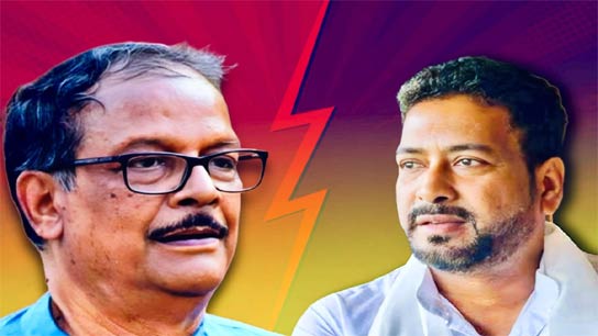 Labor Minister Malay Ghatak stood up in the assembly and said, "Prove it, I will take action."