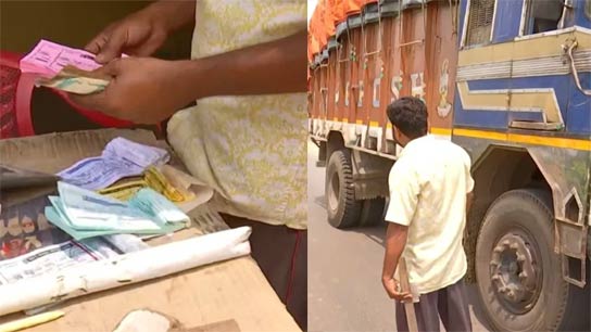 Allegations of extortion in the name of the municipality against Anubrata Mandal's close associates