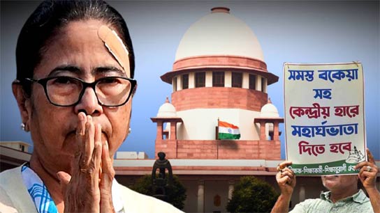 The state will have to settle about 10,000 crore rupees within this month