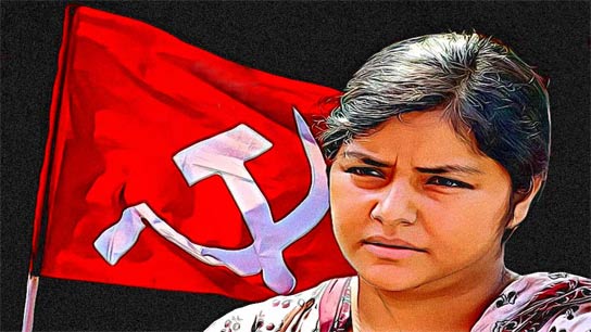 minakshi mukherjee out dyfi gets new secretary