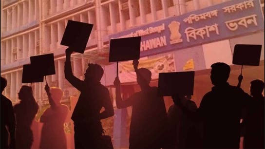 Call to surround SSC building again