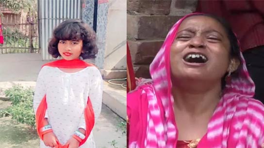 Kaliganj Charges filed against 24 people in Kaliganj case