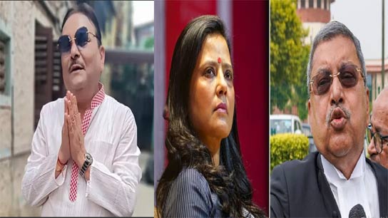 TMC: চাপে শাসক তৃণমূল! দোলে সংসার! ঘরে অস্বস্তি মদন-কল্যাণ-মহুয়া বিরোধে, বাইরে জারি বিক্ষোভ