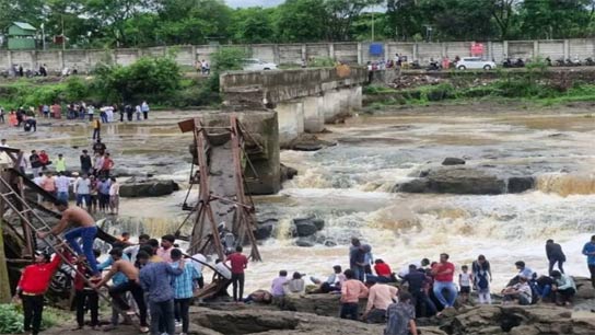 Maharashtra Bridge Collapse