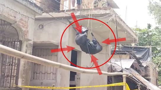 Malda: দেওয়াল খুঁড়ে বেরল দেহ, নাম জড়াল হাইস্কুলের শিক্ষকের