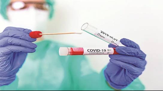 The World Health Organization has not yet issued any guidelines