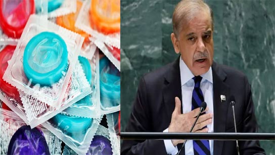 Pakistan PM Shehbaz Sharif Mistakenly Post This Word instead of Condemn, Gets Trolled Massively
