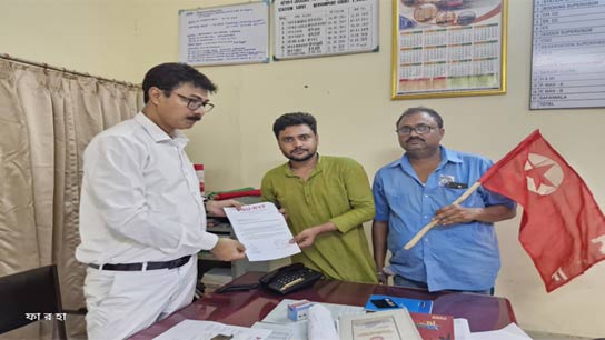 deputation was today submitted to the Berhampur Railway Station Master on behalf of PSU and RYF Murshidabad District Committee