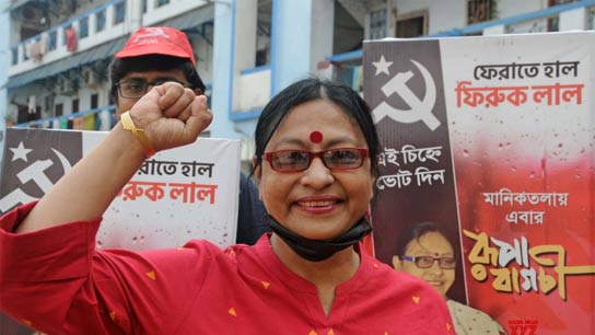 Rupa Bagchi out from the Kolkata district secretariat of CPM
