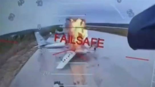 The method of attack was also novel