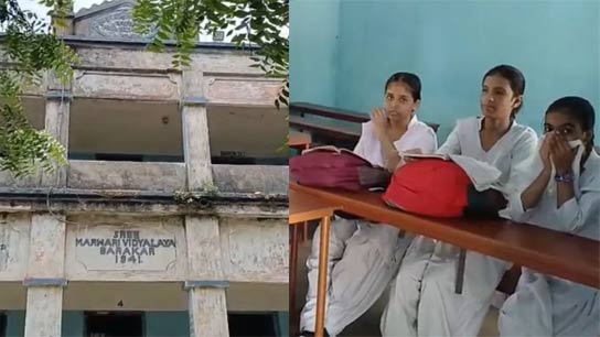Asansol Jobs cancelled, no teachers in school! School stops accepting students