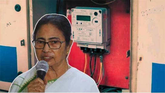 What is a smart meter? How will it work?