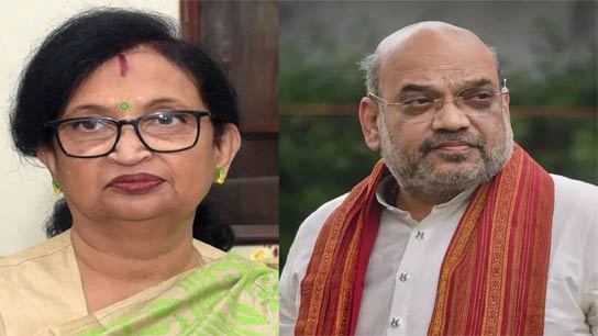 TMC have given answer to the BJP leader Amit Shah