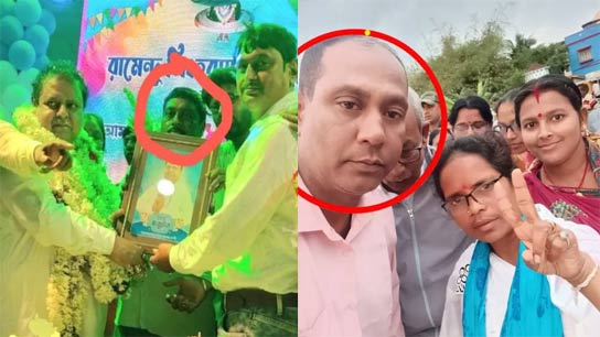 After hearing the punishment of arambag court tmc leader started celebrate