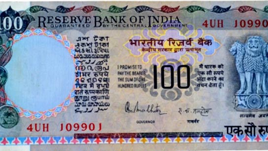 Only three old 100 rupee notes were sold for 12 lakh rupees