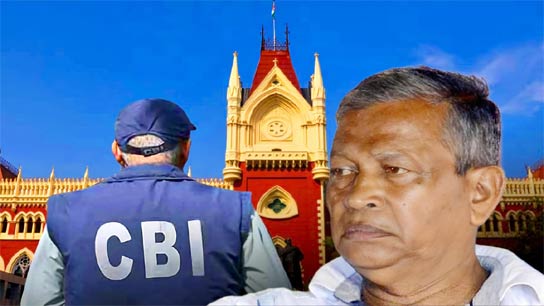 The chargesheet names a total of 18 people, including Trinamool MLA Paresh Pal