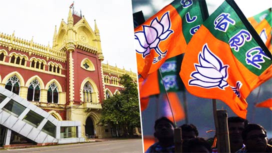 The High Court today announced that a procession can be held from Tin Patiya intersection to Chunabhati Maidan
