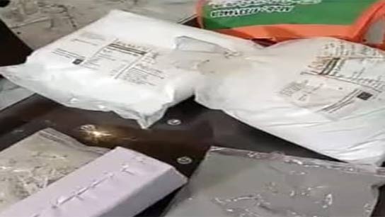 Brown sugar factory found in Siliguri