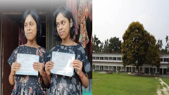 Twin sisters from Dhupguri achieve remarkable success in secondary school despite being physically disabled
