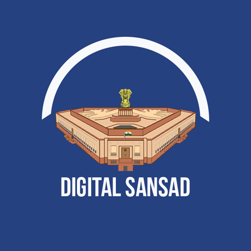 digital transformation and innovation initiatives of lok sabha