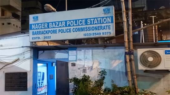 Decomposed body of an elderly woman was found in an abandoned school in Dumdum after being missing