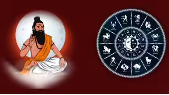 According to the Vedic calendar, today is the full moon day of Ashadh Shukla till 2:06 am