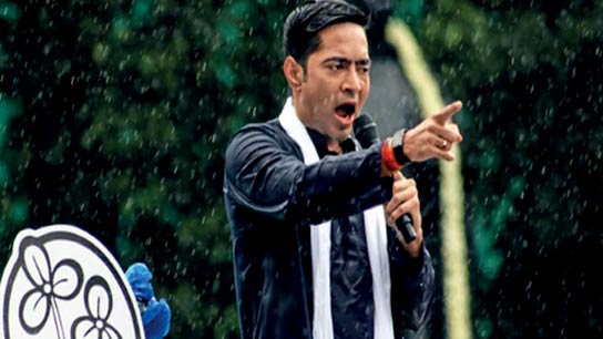 Weather update What will the weather be like in Bengal on July 21?