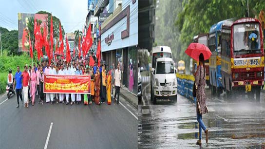 Only Kerala is not moving, normal India, Mahagathbandhan shows strength in Bihar bandh