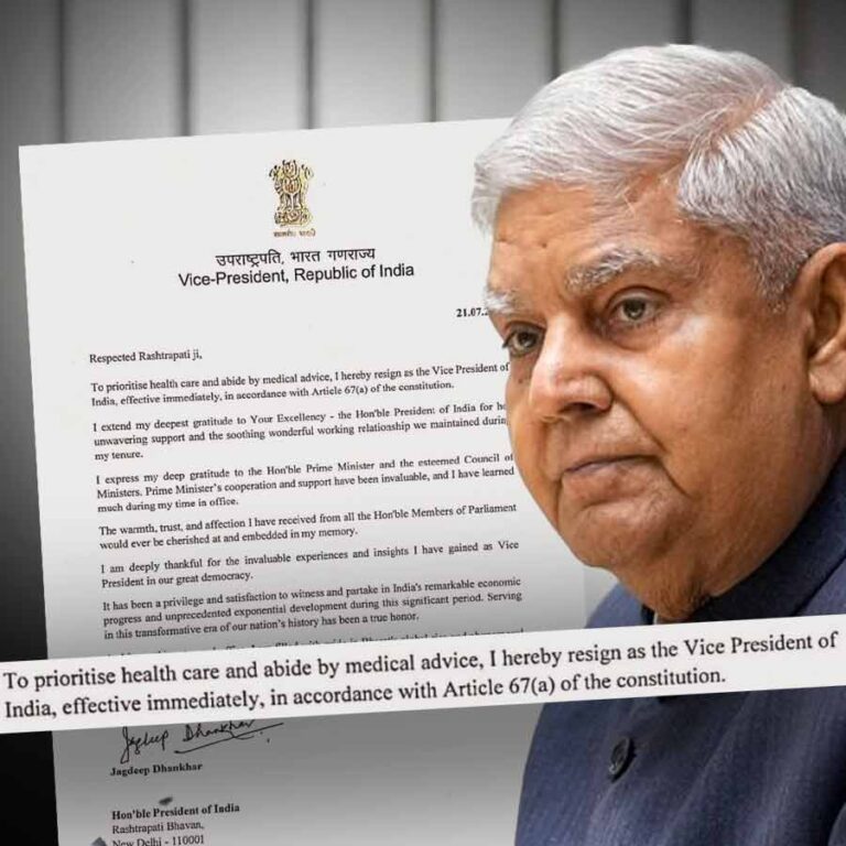 Vice President Jagdeep Dhankhar resigns, citing health reasons